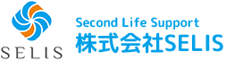 Second Life Support 株式会社SELIS